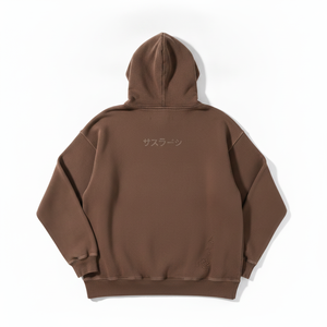 Sudadera Informal de Color Sólido con Bolsillo y Logotipo Bordado, Sudadera con Capucha Extra Grande de Algodón Marrón para Hombre - Product Image 3