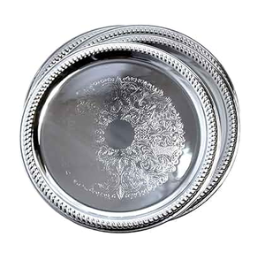 Plateau de service en aluminium de qualité supérieure pour restaurants et bars, plateau rond personnalisé - Product Image 2