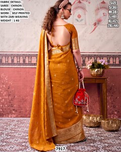 Sari traditionnel en Chinon jaune brumeux élégant du Gujarat pour Diwali, mariages et fêtes - Sans plis, anti-humidité - Product Image 5