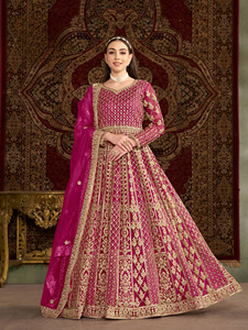 Embroidered <b>Net</b> Semi-Stitched Modern Anarkali Suit for Wedding Prom & Party-Floor-Length - Product Image 5