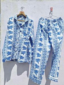 Conjunto de Pijama de Algodón Hecho a Mano con Estampado de Bloques (3 Piezas) - Product Image 6