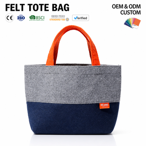 Factory Price <b>Felt</b> Tote Bags Women Gift Handbag Shopping Shoulder Bag Zipper Eco-Friendly Can Be Customized Foldable Solid - Product Image 2