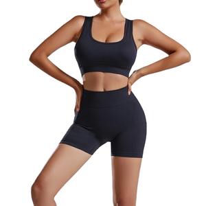 Conjunto Deportivo de Yoga de 2 Piezas para Mujer, con Logotipo Frontal, Transpirable, Cintura Alta, Ropa Deportiva, Nueva Colección de Verano - Product Image 6