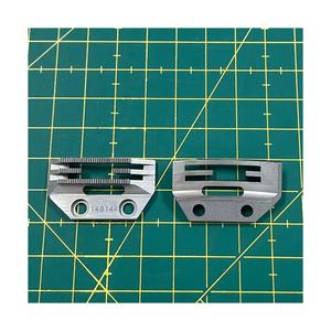 52144 PIÈCES DE MACHINE À COUDRE D'INDUSTRIE DE CHIEN D'ALIMENTATION FABRIQUÉES À TAIWAN POUR SINGER - Product Image 1