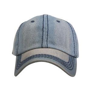 Gorra de Mezclilla Reversible de Moda Urbana para Otoño/Invierno, Personalizada, de Secado Rápido y Ecológica - Product Image 3