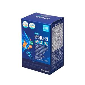 [Wellness Inner Cell] Gwanjeolnara Suplemento para Articulaciones para la Movilidad y el Cuidado del Cartílago, Fórmula de Apoyo Óseo - Product Image 1