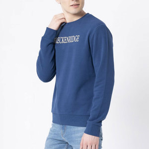 Laid-<b>Back</b> Style Men Sweatshirt Modern Fit Everyday Sweatshirt Soft Touch Mens Casual Pullover - Product Image 1