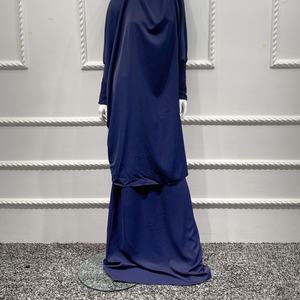 Ramadan Eid Set for <b>Women</b> 2-Piece Prayer Garment Long Khimar Hijab Robe <b>Kaftan</b> Niqab-Traditional Muslim Clothing from Dubai - Product Image 2