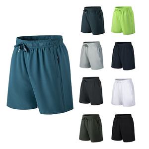 Shorts de sport d'été pour hommes, grande taille, séchage rapide, shorts d'entraînement de basketball, respirants, décontractés, vêtements de sport de plein air - Product Image 1