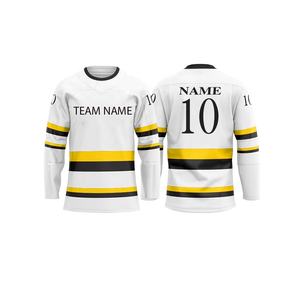 Uniformes deportivos de alta calidad, diseño personalizado, sublimación, equipo de Hockey sobre hielo, conjunto de Jersey corto - Product Image 6