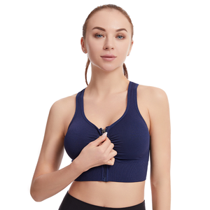 Women <b>Sports</b> Bra <b>Underwear</b> Gym Workout Running Solid White Pastel Clothesbody Butter <b>Sports</b> Bra - Product Image 5