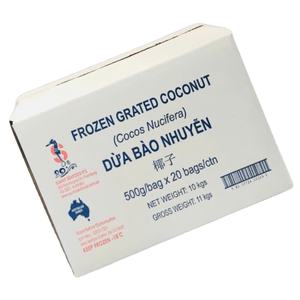 Boîte en carton ondulé pliable avec logo personnalisé, matériaux recyclés, noix de coco finement râpée, rectangle à fentes, avantage UV, expédition rapide - Product Image 5