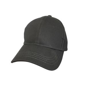 Casquette de baseball unisexe vierge, prête pour la broderie, personnalisable avec logo, promotionnelle, publicitaire, sportive, de voyage et anti-UV - Product Image 4