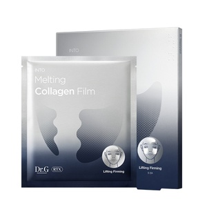Maschera facciale funzionale RTX con pellicola di collagene di fusione Set 5P - Product Image 1