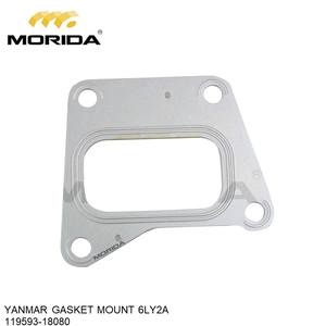 6LY2A 119593-18080 MONTAGE DE JOINT pour YANMAR - Product Image 1
