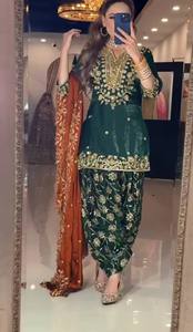 Meilleure qualité tenue traditionnelle indienne costume pakistanais pour femmes Eid Ramzan spécial Salwar Kameez Dhoti Style pantalon naturel - Product Image 5