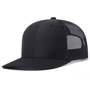 Casquette de baseball rétro style camionneur avec dos en maille, réglable, respirante, pour l'extérieur, décontractée, streetwear - Product Image 3