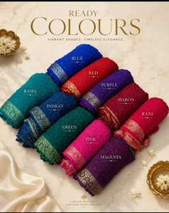 Sari en soie Gajji pure avec bordure Nakshi, sari indien traditionnel fait main pour les occasions spéciales - Product Image 3