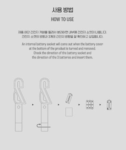 แท่งไฟ AMPERS&ONE OFFICIAL LIGHT STICK แท่งไฟ LED สำหรับแฟนคลับคอนเสิร์ต สินค้าเคป๊อป โปสการ์ด โปสเตอร์ ของขวัญรุ่นลิมิเต็ด - Product Image 2