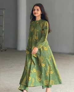 Designer Discharge Print Kaftan Style Cotton <b>Kurti</b> With Pant Set - Product Image 2