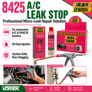 น้ำยาซ่อมรอยรั่วสารทำความเย็นอเนกประสงค์ R134a R1234yf R12 |   โพลีออลเอสเตอร์ POE ขนาด 6 มล. |   VORTEK VK8425 |   โรงงานไต้หวันจัดจำหน่าย |   OEM |   5 - Product Image 1