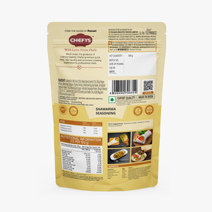 Shawarma เครื่องเทศปรุงรสผสมในรูปแบบผงแห้งสำหรับการคั่วในราคาขายส่งเพื่อการส่งออก - Product Image 2