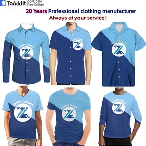 เสื้อยืดแขนสั้นผู้ชาย ผ้าฝ้าย 100% พิมพ์ลายสกรีน ลายเรียบ รุ่นอัดแน่น 20020 - Product Image 4