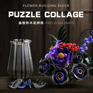 Bloques de Construcción de Jarrón con Ramo de Flores, 982 Piezas, Modelo de Flor Eterna, Ladrillos Decorativos para el Hogar, Regalo Romántico para Niñas, Juguete DIY para Niños - Product Image 4