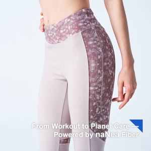 Leggings Deportivos Ecológicos Personalizables para Mujer 2026, con Cintura Elástica y Elasticidad en Cuatro Direcciones - Product Image 4