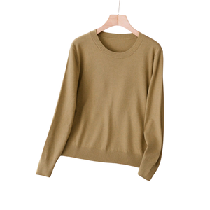 Pull classique en maille à col rond pour femme, manches longues, poignets côtelés, doux, décontracté, coupe régulière, chaud, anti-boulochage, séchage rapide pour l'automne - Product Image 1
