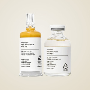 Set coreano para el cuidado de la piel DR URUR Essential Therapy Mask Kit, esencia facial, aceite facial, recipiente para mezclar, hecho en Corea - Product Image 2
