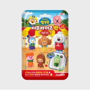พวงกุญแจใส่การ์ดรูปภาพลายปักสีน้ำเงินกรมท่า ลาย LINE FRIENDS BTS Busan ขนาดผู้ใหญ่ - Product Image 1