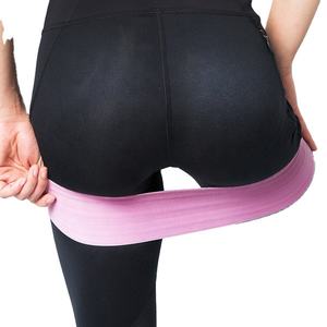 Bande de Résistance GO FIT IT pour les Hanches – Entraînement Fitness, Musculation, Exercices de Levage de Poids Lourds – Antidérapante et Très Élastique - Product Image 2