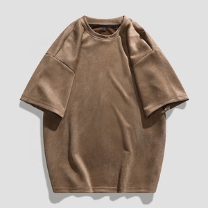 T-shirt Homme Oversize à Manches Courtes Col Rond Couleur Unie en Coton Jersey Décontracté Design Uni Respirant Tricoté Coupe Ajustée - Product Image 2