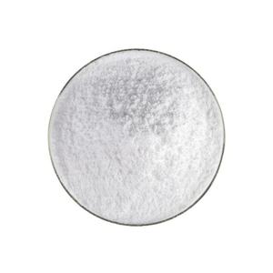 Polvo de Glicinato de Magnesio Fino para Producción de Suplementos, Suministro al por Mayor, Polvo de Glicinato de Magnesio para Suplementos - Product Image 2
