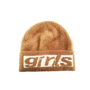 Gorro de Punto Acrílico Unisex de Color Sólido The Perfectionists con Forro de Satén y Patrón de Personajes para Adultos, Uso Casual de Invierno - Product Image 1