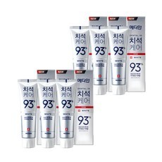 Confezione da 6 Dentifrici Bianchi per la Cura del Tartaro 120g per Uso Domestico con Ingredienti Chimici a Prezzo Scontato - Product Image 1