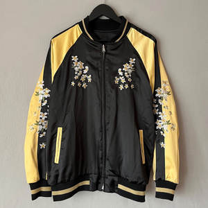 Chaqueta Sukajan Clásica Bordada de Moda Urbana con Tela Suave y Ajuste Cómodo para Uso Casual - Product Image 1