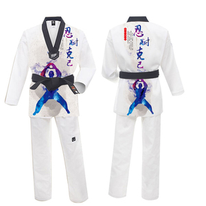 Tenue d'entraînement d'arts martiaux de haute qualité, uniforme de Taekwondo et de Karaté, ensemble de vêtements en polyester à séchage rapide et absorbant la transpiration, avec ajustement réglable - Product Image 4