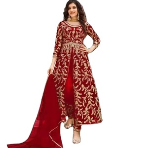 <b>EID</b> Special Indian <b>Pakistani</b> Heavy Embroidery Georgette Silk Multi Color Party Festival Reception Salwar Kameez Faisalabad - Product Image 1