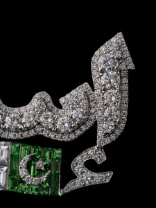 Pendentif Moissanite Calligraphie Islamique en Argent 925, Breloque Religieuse avec Lettre, Pierre Verte, Bijou Hip Hop Incrusté Style Iced Out - Product Image 3