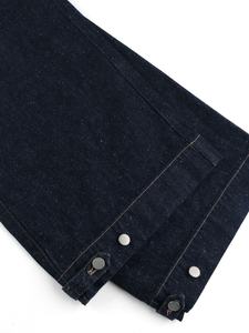 Pantalon en jean taille haute à jambes larges, longueur intégrale, fermeture boutonnée, style décontracté, 100% coton, couleur unie, devant plissé - Product Image 3