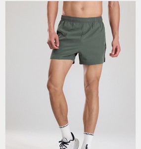 Shorts de sport décontractés pour hommes en coton biologique et élasthanne, écologiques, séchage rapide, respirants, souples, pour la course à pied et le fitness - Product Image 2