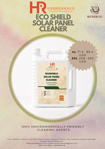 Savon pour les mains moussant, détergent biologique, flacon pompe 280 ml, agent nettoyant écologique pour le soin des mains - Product Image 5