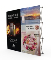 Support d'affichage pop-up personnalisé en PVC pour exposition, stand publicitaire, toile de fond pour stand photo, arrière-plan pour salon professionnel