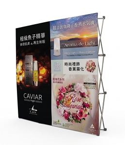 Support d'affichage pop-up personnalisé en PVC pour exposition, stand publicitaire, toile de fond pour stand photo, arrière-plan pour salon professionnel - Product Image 2