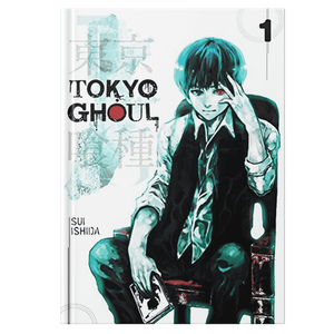 โตเกียวกูล เล่ม 1 โดย ซุย อิชิดะ หนังสือปกอ่อน พิมพ์แบบสั่งทำพิเศษ - Product Image 1
