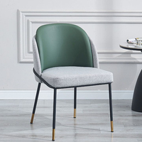 Chaise de salle à manger de style moderne, chaise d'appoint bicolore en PU et tissu pour usage domestique