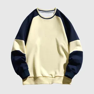 เสื้อสเวตเชิ้ตผู้ชายสไตล์ลำลองทันสมัย ผ้าเนื้อนุ่มคุณภาพพรีเมียม ให้ความอบอุ่น สวมใส่สบาย เหมาะสำหรับกิจกรรมกลางแจ้งและสวมใส่ในชีวิตประจำวัน แฟชั่นยอดนิยม - Product Image 5