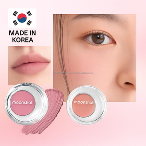 Bálsamo Labial y para Mejillas con Brillo de Ceramida y Bayas Coreanas OEM, Acabado Suave como un Rubor - Product Image 1